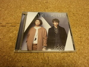 KinKi Kids【N album】★CDアルバム★通常盤★（堂本剛・堂本光一・ENDRECHERI）★