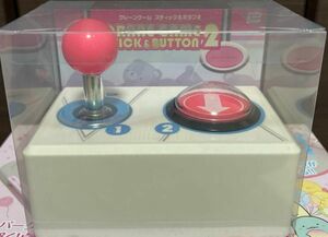 クレーンゲーム　スティック&ボタン2