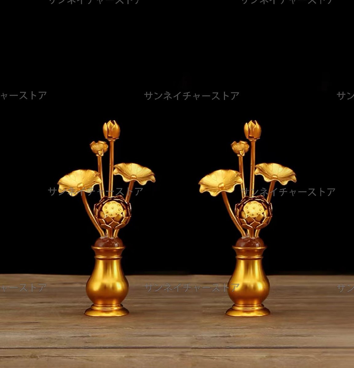 2025年最新】Yahoo!オークション -常花の中古品・新品・未使用品一覧 2025年最新】Yahoo!オークション -常花の中古品・新品・未使用品一覧