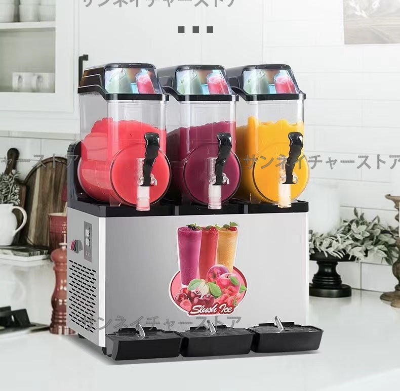 2025年最新】Yahoo!オークション -スノーアイス マシンの中古品 2025年最新】Yahoo!オークション -スノーアイス マシンの中古品