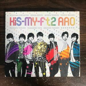 D1073 中古CD100円 Kis-My-Ft2 AAO(初回生産限定盤)(CD+DVD)