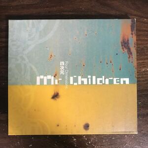 D1073 中古CD100円 Mr.Children 四次元 Four Dimensions