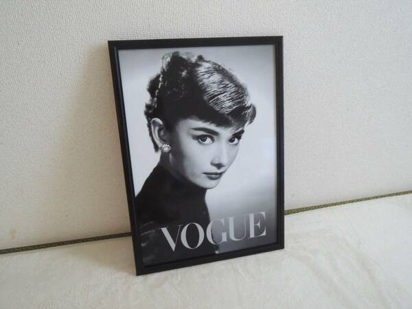 A3 額付き ポスター オードリーヘップバーン Audrey Hepburn オードリー VOGUE オマケつき♪