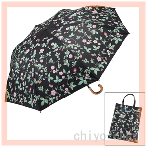  Wedgwood comfort folding . rain combined use folding parasol storage bag attaching black 15-759738001