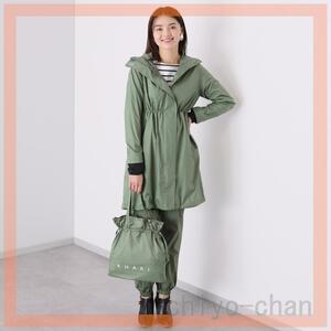  Hello Angel wet .. not ....3 point set little going out also stylishly put on ... raincoat khaki LL 15-759481006