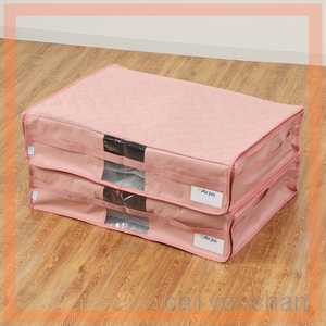 < large > binchotan e scad .b important clothes etc. ........ storage! light compression storage case same color 2 sheets set pink 15-721693003