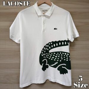 LACOSTE ポロシャツ ビッグシルエット ビッグロゴ ホワイト 5サイズ ラコステ 半袖ポロシャツ 鹿の子 白 半袖 ロゴ