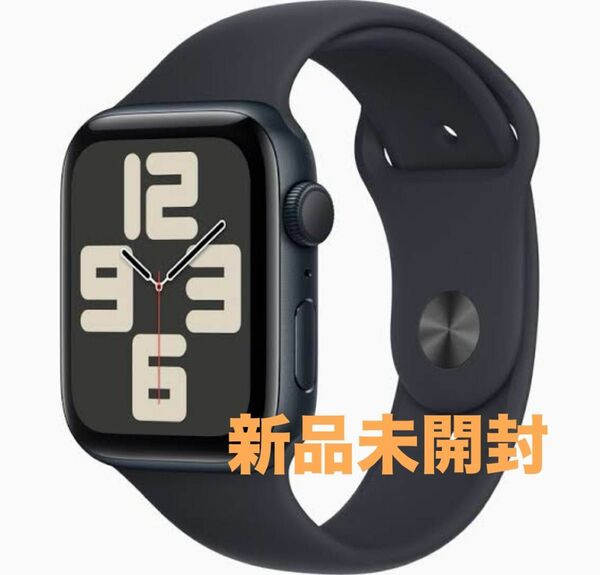 Apple Watch SE 40mm GPSモデル 第2世代 ミッドナイトアルミ/スポーツバンド M/L 新品未開封 