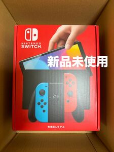 Nintendo Switch 有機ELモデル ネオンブルー ネオンレッド 新品未開封