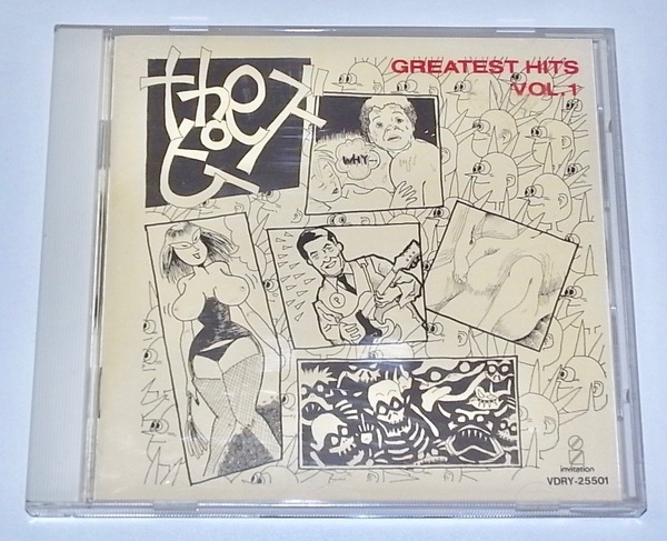中古 CD The ピーズ The PEES グレイテスト・ヒッツ Vol.1 バカになったのに 全部あとまわし ブリーチ いちゃつく2人