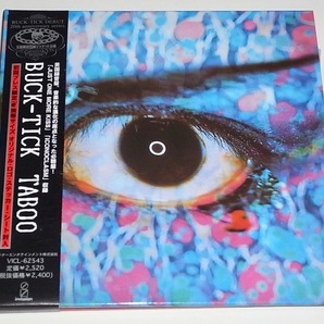 美品 希少 レア 初回限定 デジタルリマスター盤 紙ジャケット ロゴステッカー 帯付き 中古 CD BUCK-TICK バクチク TABOO タブー 櫻井敦司