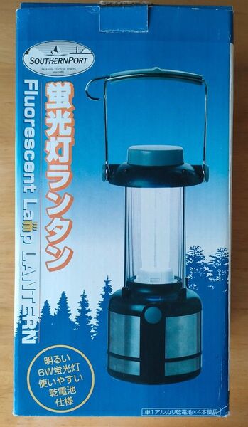 キャンプ ランタン 乾電池式 アウトドア 蛍光灯ランタン 災害 懐中電灯