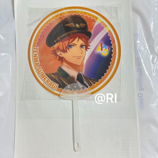 A3! クリアうちわ Vol.1 GiGO限定 皇天馬