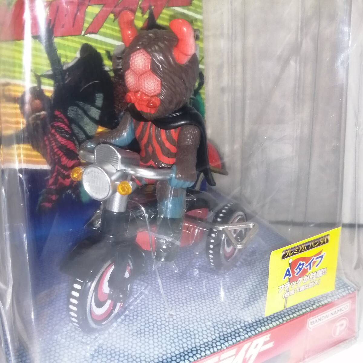 Yahoo!オークション -「蜘蛛男 ソフビ」(仮面ライダー) (特撮)の Yahoo!オークション -「蜘蛛男 ソフビ」(仮面ライダー) (特撮)の