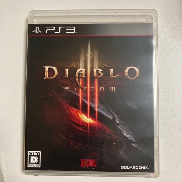 PS3ソフト ディアブロ3