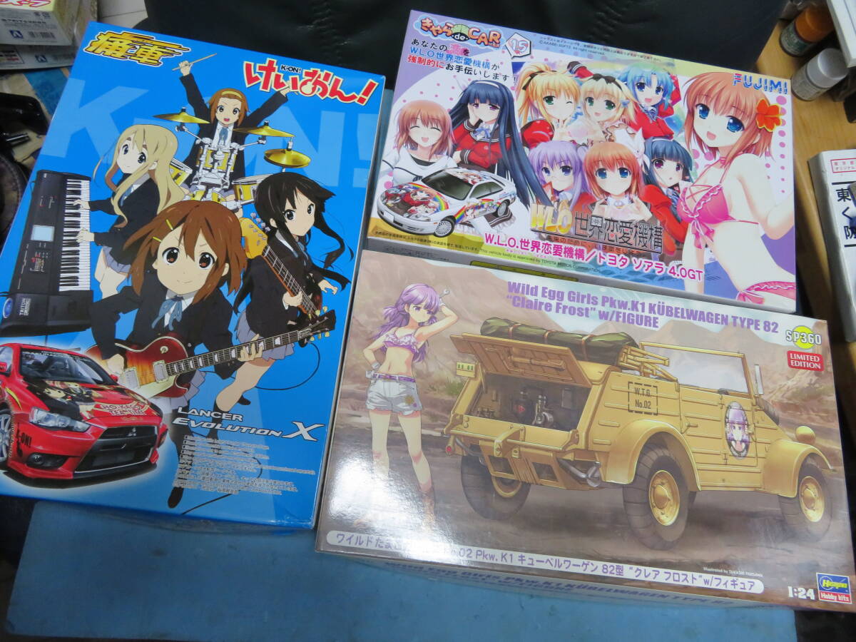 レボリューションx SFC 動作品 レボリューションx SFC 動作品