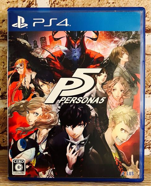 【ペルソナ5】PS4