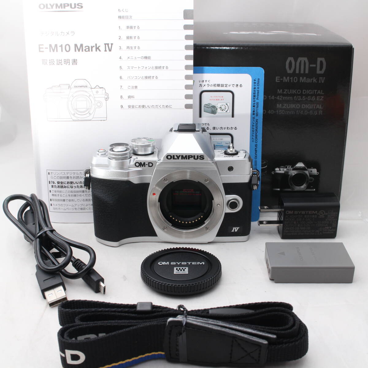 2025年最新】Yahoo!オークション -om-d e-m10 mark ivの中古品 2025年最新】Yahoo!オークション -om-d e-m10 mark ivの中古品