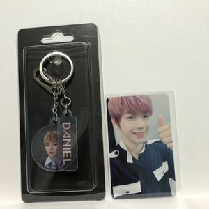 Wannaone ワナワン ラストコンサート公式グッズ アクリルキーリング＆トレカセット ダニエル