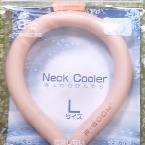 R・BOOM デザイン ネッククーラー 新品 Lサイズ ライトベージュ
