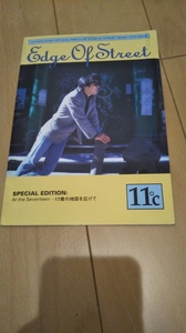  prompt decision Ozaki Yutaka official fan club bulletin Edge of street 11*C