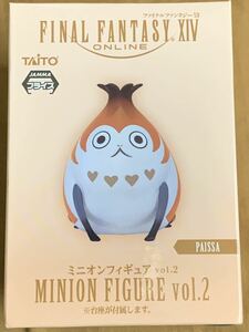  тугой - ограничение! Final Fantasy XIV Mini on фигурка vol.2 пирог sa одиночный товар нестандартный 220 иен FF14 FINAL FANTASY XIV ONLINE PAISSA