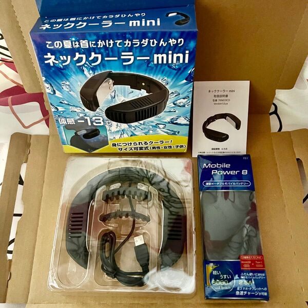 【新品】サンコー ネッククーラーmini TKNECKCO バッテリー付き