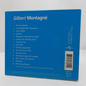 Gilbert Montagne ジルベール・モンタニエ Les Talents Du Siecle フレンチ・ポップス 547 691-2の画像5