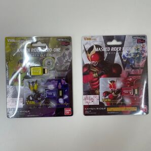 未開封 2個セット 仮面ライダー クウガ ゼロワン SIDE:&ゼア SIDE:アーク VBM カードセット BANDAI 玩具
