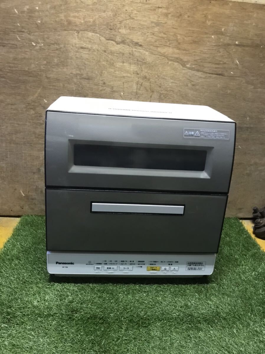 2025年最新】Yahoo!オークション -np-tr8-の中古品・新品・未 2025年最新】Yahoo!オークション -np-tr8-の中古品・新品・未