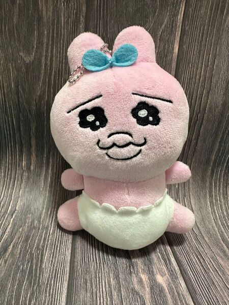 おぱんちゅうさぎ ボールチェーン マスコット キーホルダー