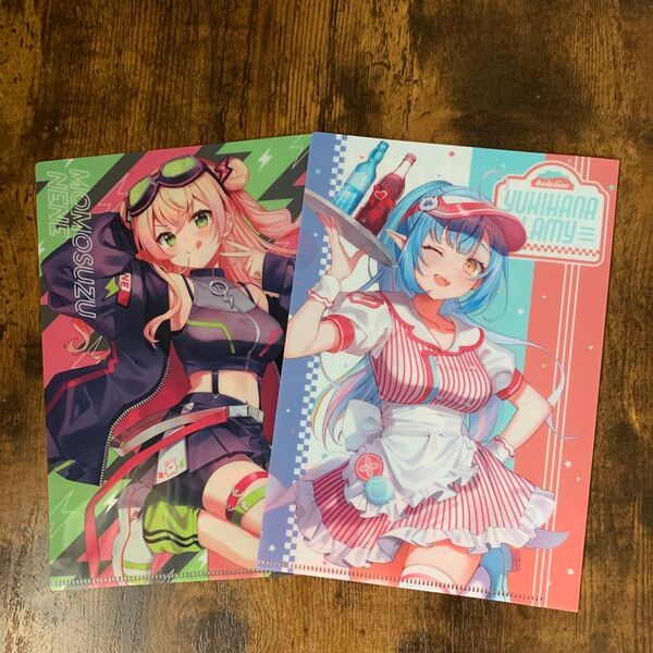 ファミマ ホロライブ クリアファイル 2種セット