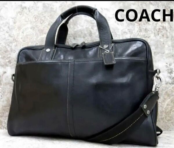COACH コーチ 2WAY ショルダーバッグ ビジネスバッグ レザー 黒 トランスアトランティック ラージコミューター