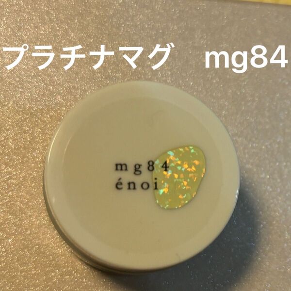 enoi プラチナマグ mg84