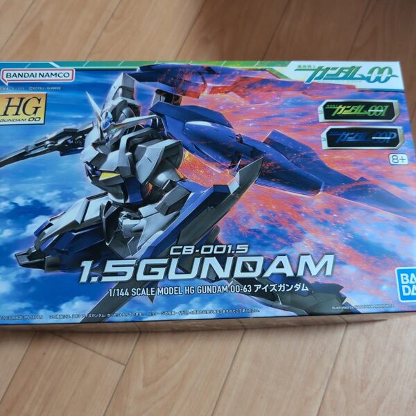 HG 1.5 アイズガンダム 未組立品