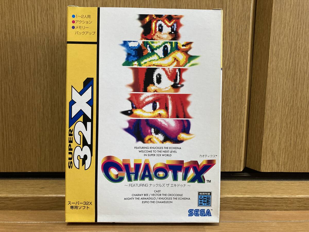 Yahoo!オークション -「カオティクス 32x」(メガドライブ) (セガ Yahoo!オークション -「カオティクス 32x」(メガドライブ) (セガ