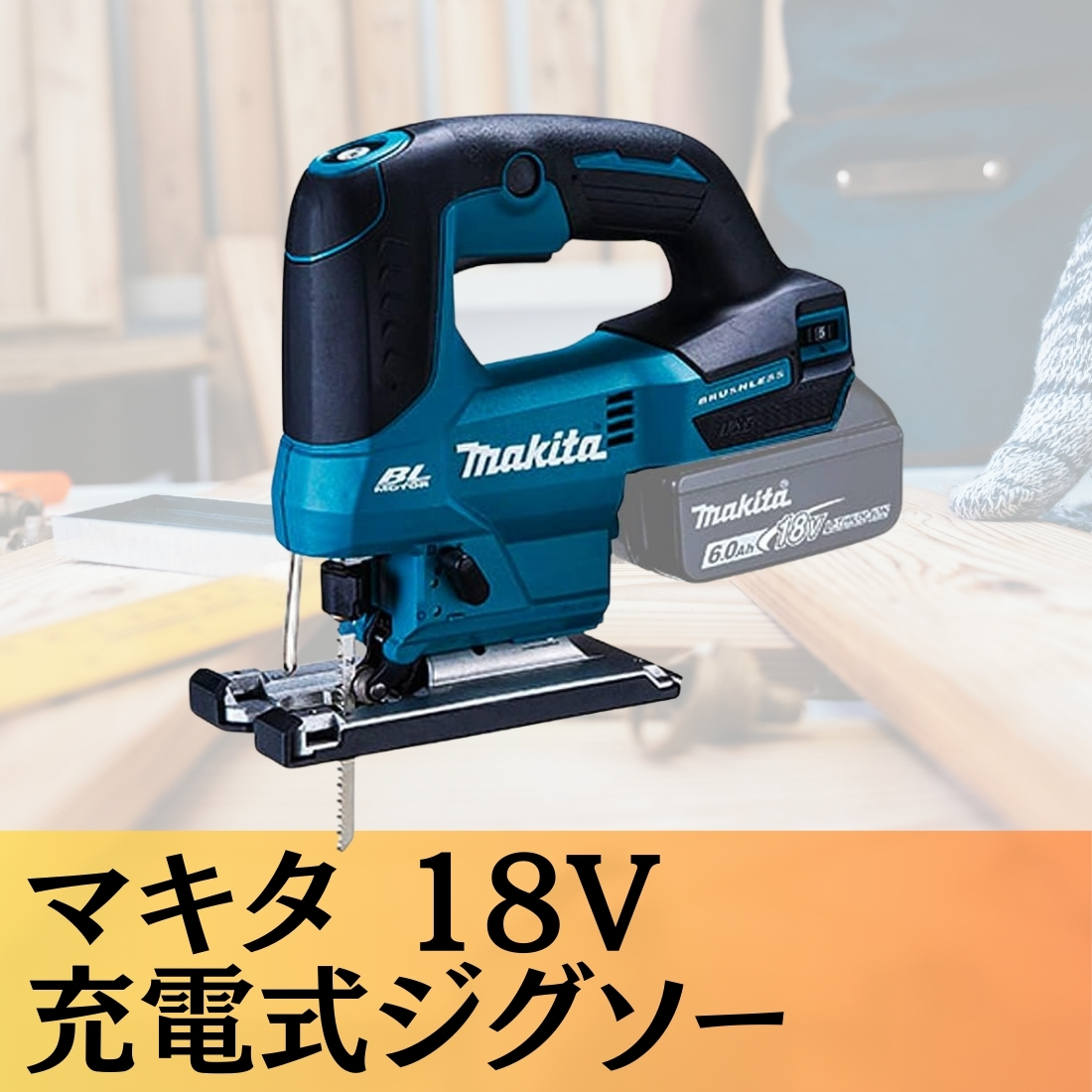 2025年最新】Yahoo!オークション -jv184の中古品・新品・未使用 2025年最新】Yahoo!オークション -jv184の中古品・新品・未使用