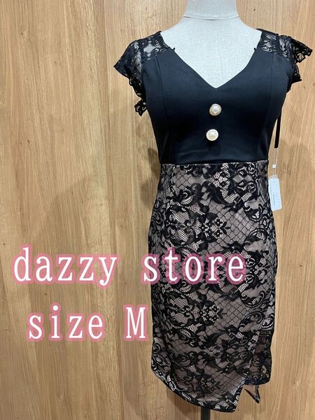 新品 dazzy store ドレス カラードレス キャバドレ レース M