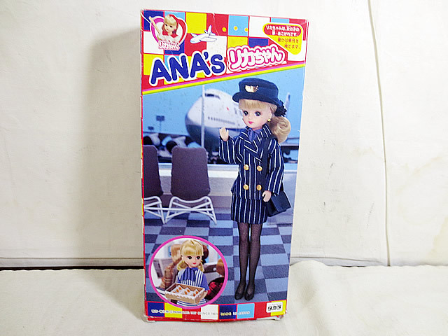 2025年最新】Yahoo!オークション -anaリカちゃんの中古品・新品 2025年最新】Yahoo!オークション -anaリカちゃんの中古品・新品