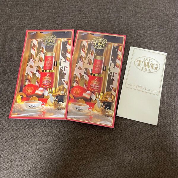 クリスマスホリデー限定 TWG TEA ポストカード シンガポール