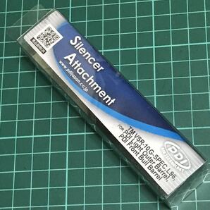 PDI 東京マルイ純正サイレンサー専用アタッチメント 未使用