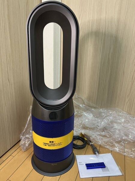送料無料~(美品)ダイソン Dyson Pure Hot + Cool 空気清浄ファンヒーター HP04IBN (純正新品フィルター交換済み)F-13