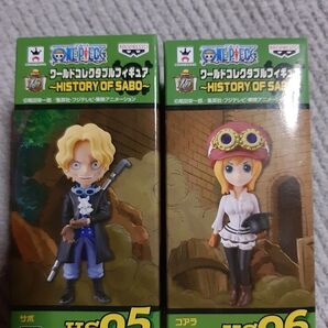 未開封 ワンピース HISTORY OF SABO サボ コアラ まとめ売り ワーコレ ワールドコレクタブルフィギュア WCF