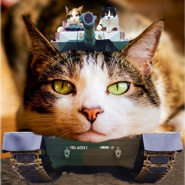 ^ A4プリント のせ猫戦車 cb284 アート 現代美術 載せ猫 ねこ戦車 のせネコ戦車 合成写真 にゃんこ画 猫 funny cat picture Art