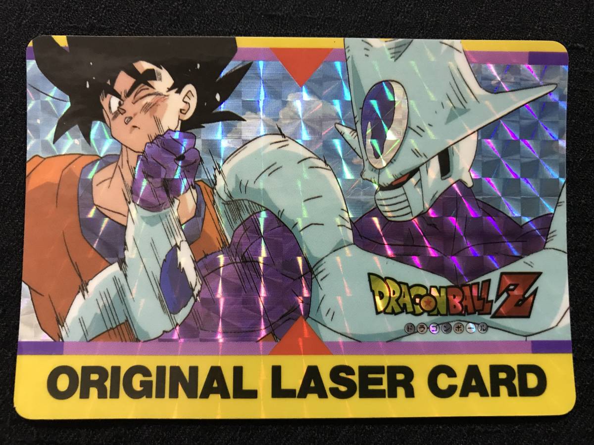 ドラゴンボール レーザー カードの値段と価格推移は?|4件の売買情報