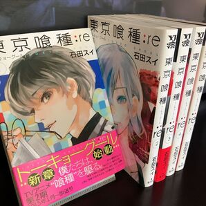東京喰種:re = TOKYO GHOUL:re まとめ5冊 おまけ付き