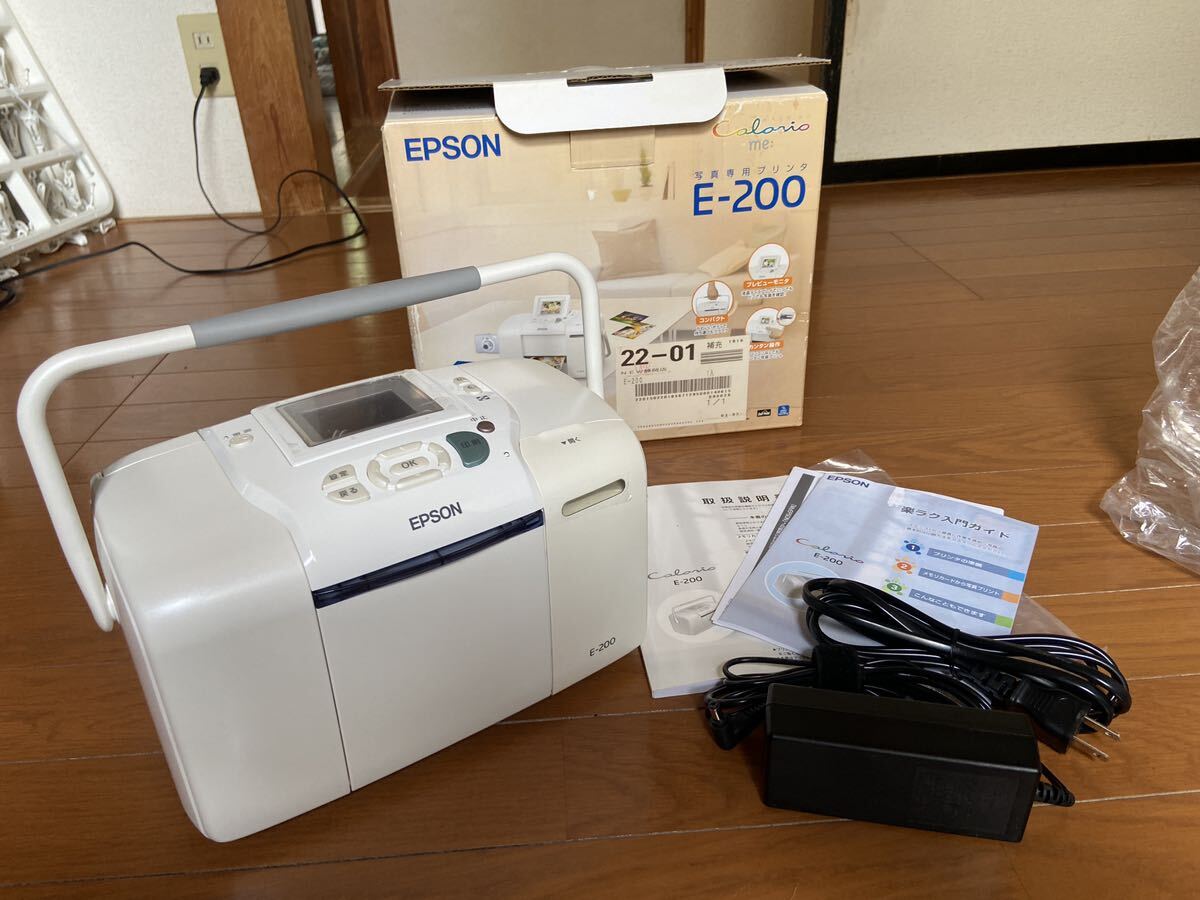 2025年最新】Yahoo!オークション -epson e-200の中古品・新品 2025年最新】Yahoo!オークション -epson e-200の中古品・新品