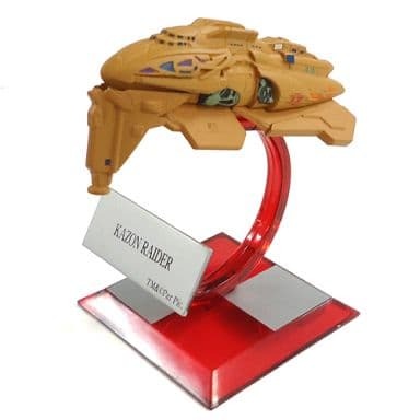2025年最新】Yahoo!オークション -フルタ スタートレックの中古