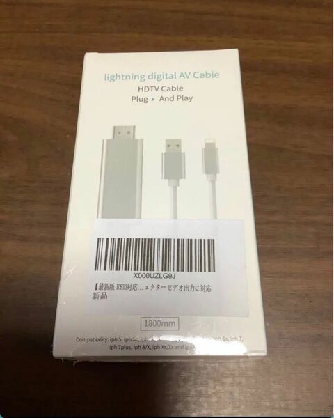 Lightning HDMIケーブル & ライトニング カメラ アダプター USB3 type C セット まとめ