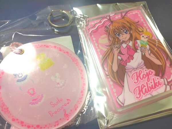 北条響 アイス アクリルキーホルダー スイプリ